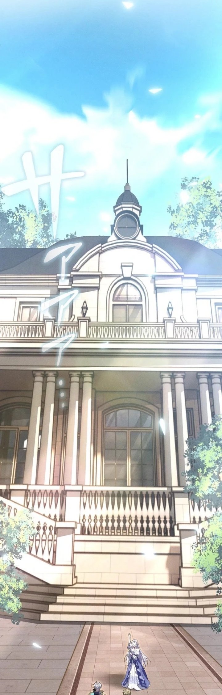 Read The Ultimate Weapon Returns After 100 Million Years Bahasa Indonesia ID Manga Online