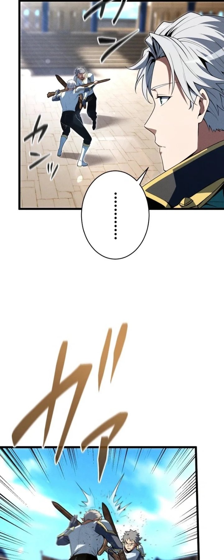 Read The Ultimate Weapon Returns After 100 Million Years Bahasa Indonesia ID Manga Online