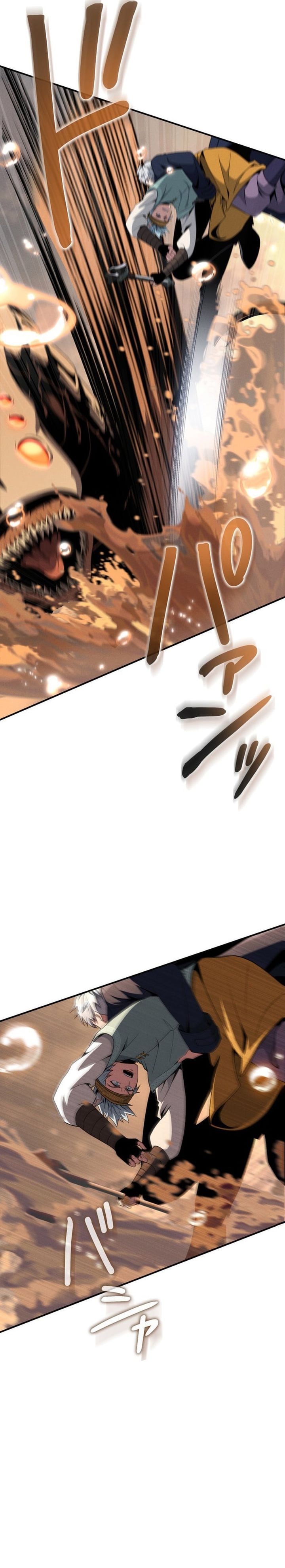 Read The Ultimate Weapon Returns After 100 Million Years Bahasa Indonesia ID Manga Online