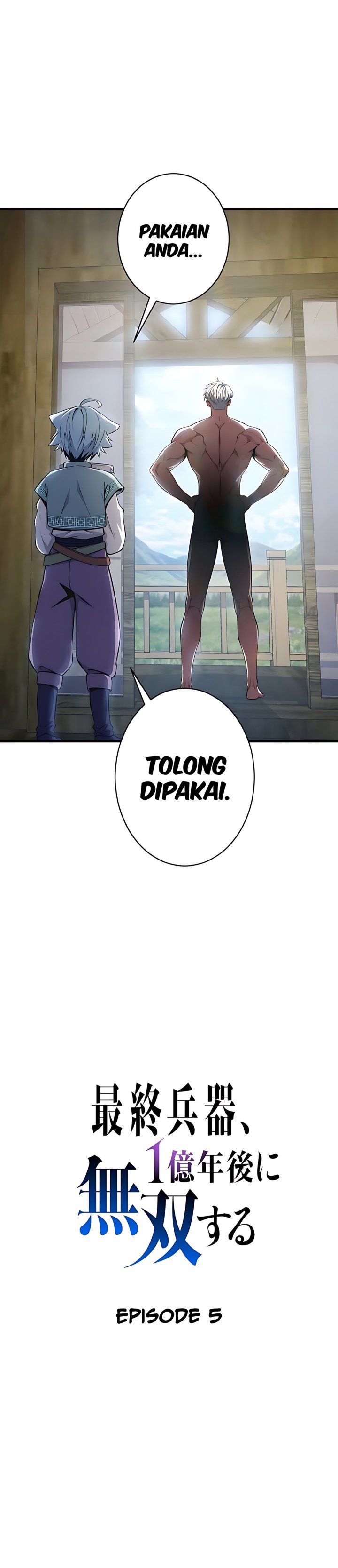 Read The Ultimate Weapon Returns After 100 Million Years Bahasa Indonesia ID Manga Online