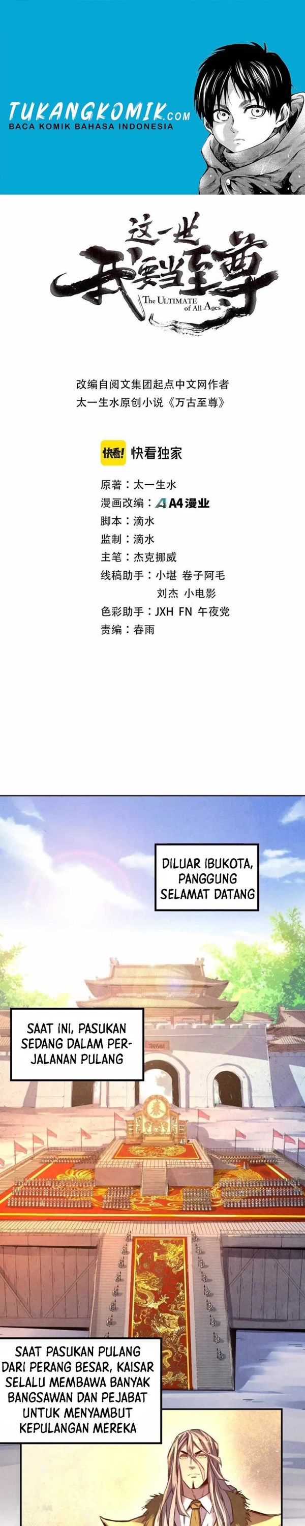 Read The Ultimate of All Ages Bahasa Indonesia ID Manga Online