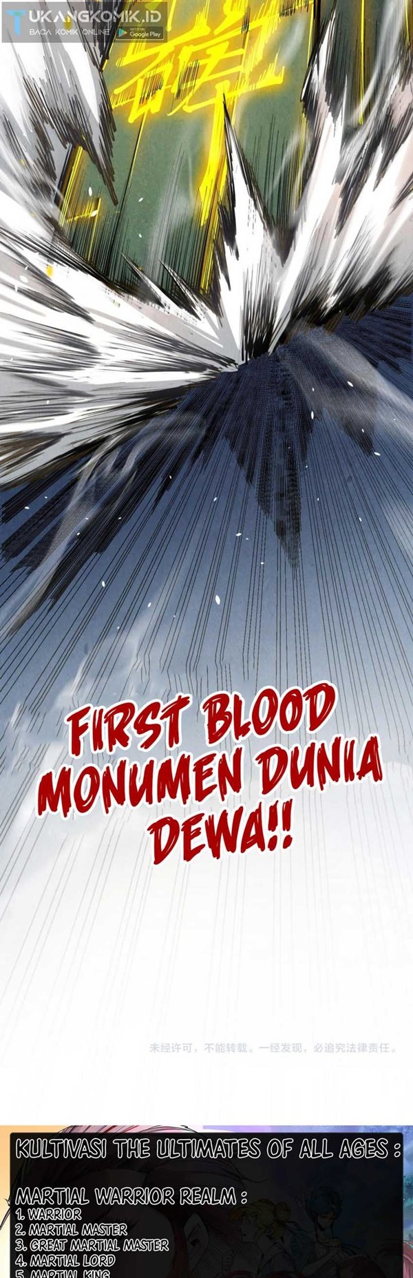 Read The Ultimate of All Ages Bahasa Indonesia ID Manga Online