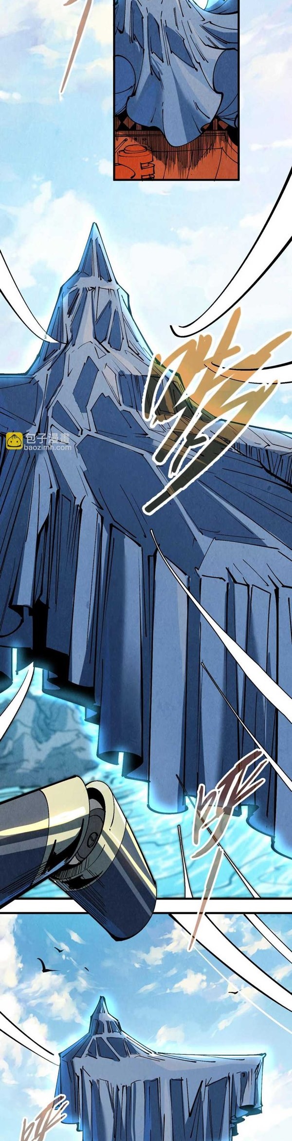 Read The Ultimate of All Ages Bahasa Indonesia ID Manga Online