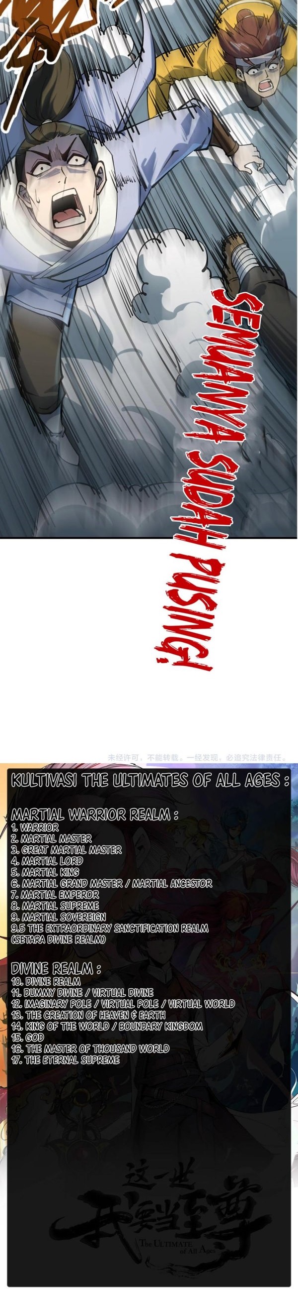 Read The Ultimate of All Ages Bahasa Indonesia ID Manga Online