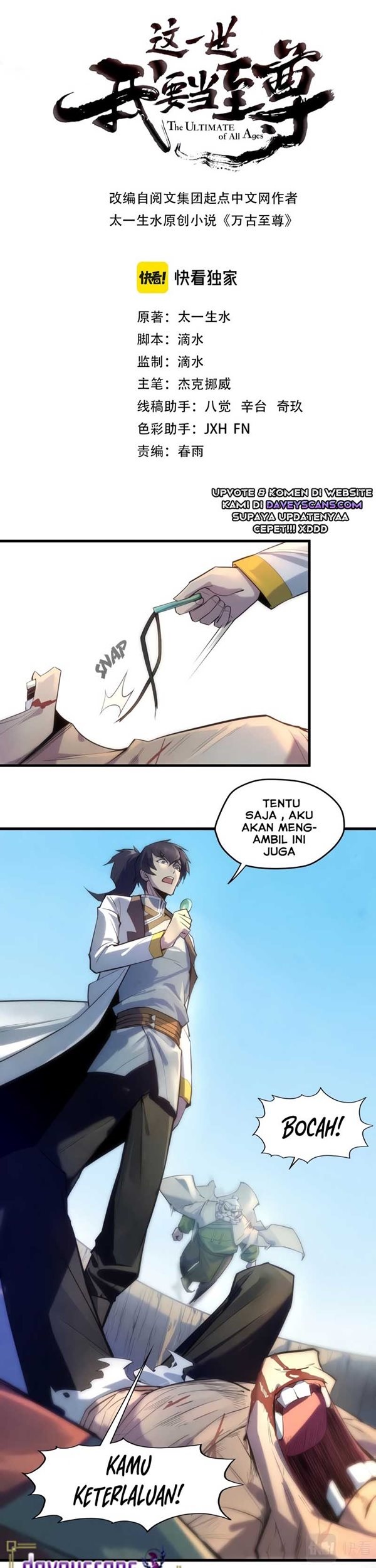 Read The Ultimate of All Ages Bahasa Indonesia ID Manga Online