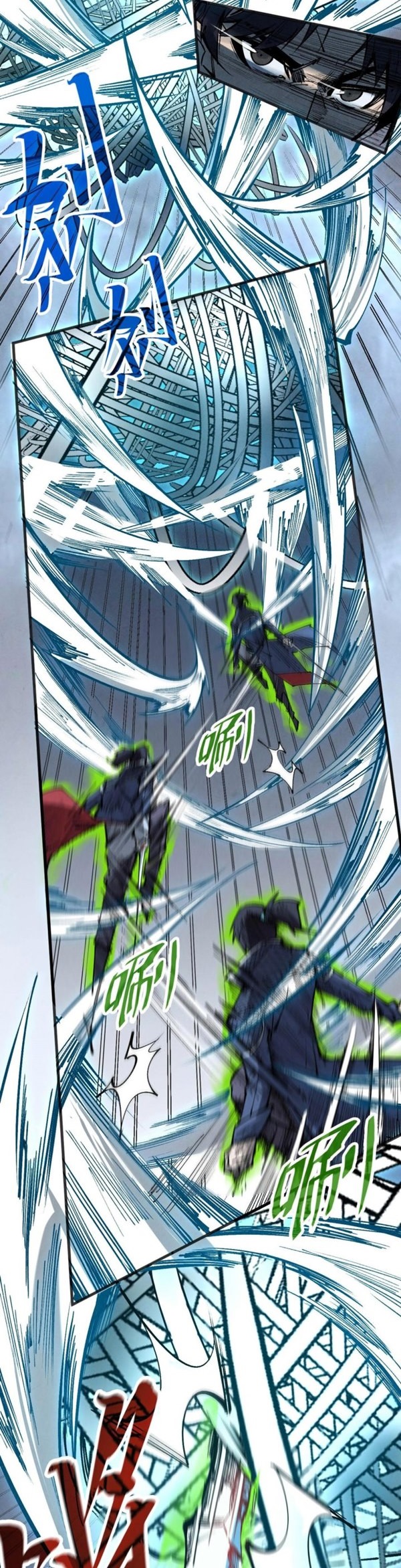 Read The Ultimate of All Ages Bahasa Indonesia ID Manga Online