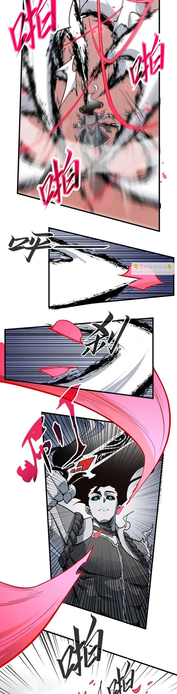Read The Ultimate of All Ages Bahasa Indonesia ID Manga Online