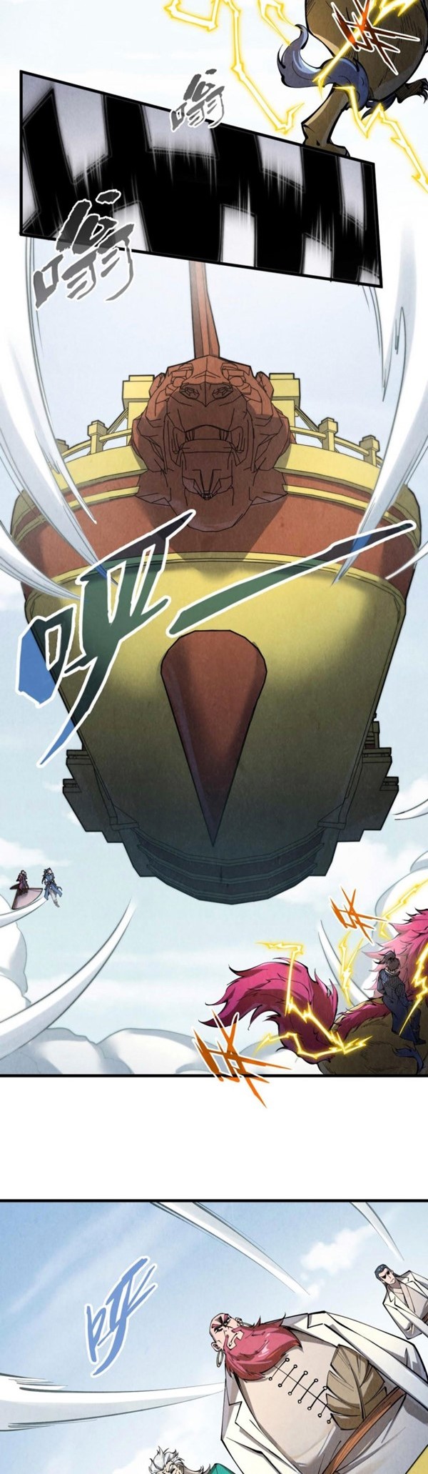 Read The Ultimate of All Ages Bahasa Indonesia ID Manga Online