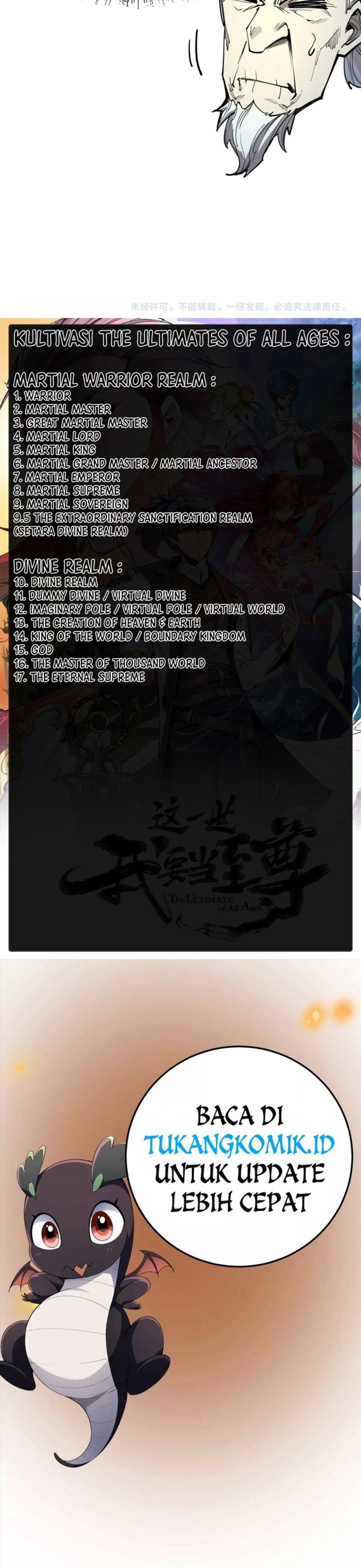Read The Ultimate of All Ages Bahasa Indonesia ID Manga Online