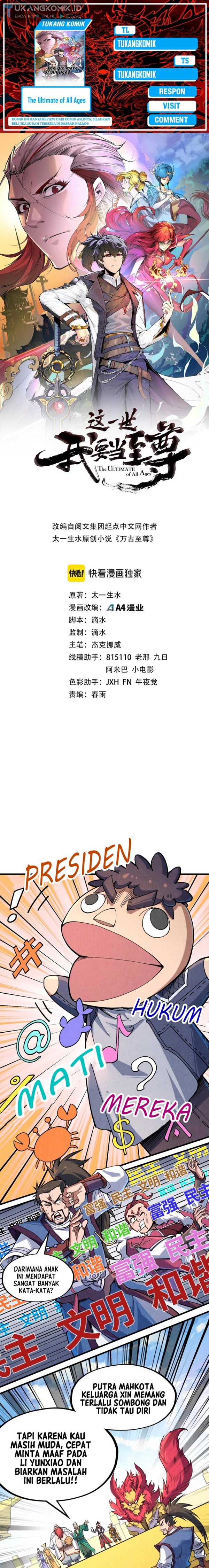 Read The Ultimate of All Ages Bahasa Indonesia ID Manga Online