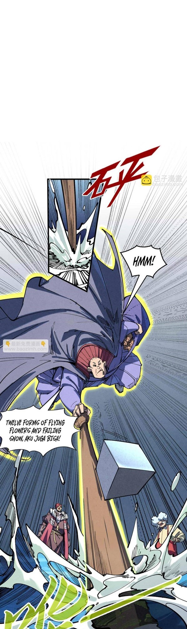 Read The Ultimate of All Ages Bahasa Indonesia ID Manga Online