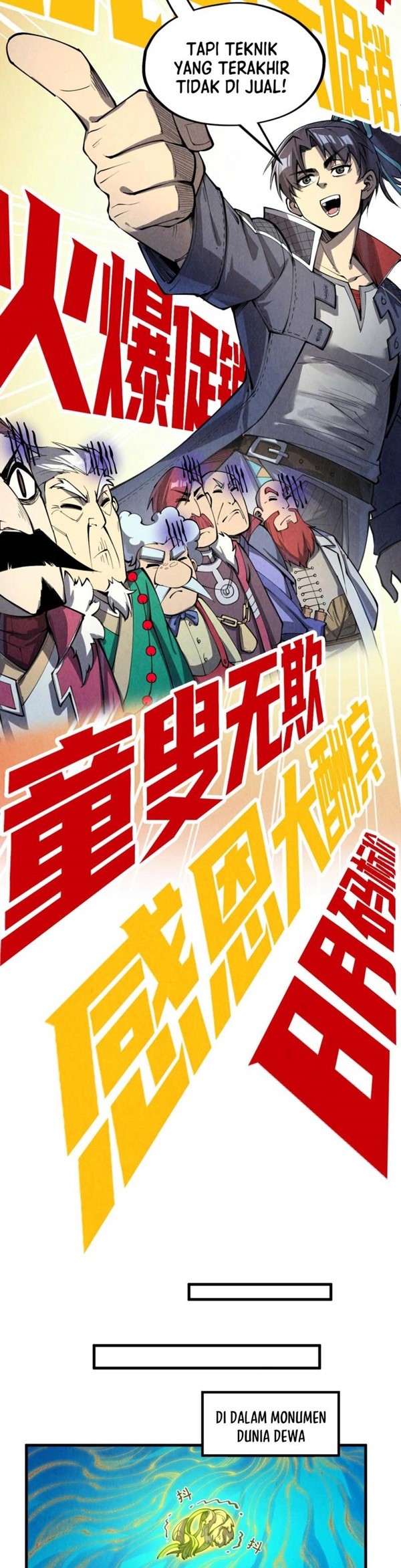 Read The Ultimate of All Ages Bahasa Indonesia ID Manga Online