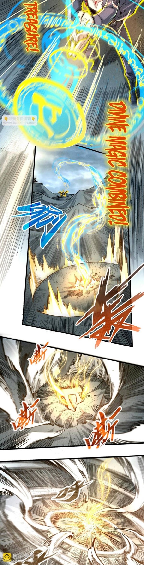 Read The Ultimate of All Ages Bahasa Indonesia ID Manga Online