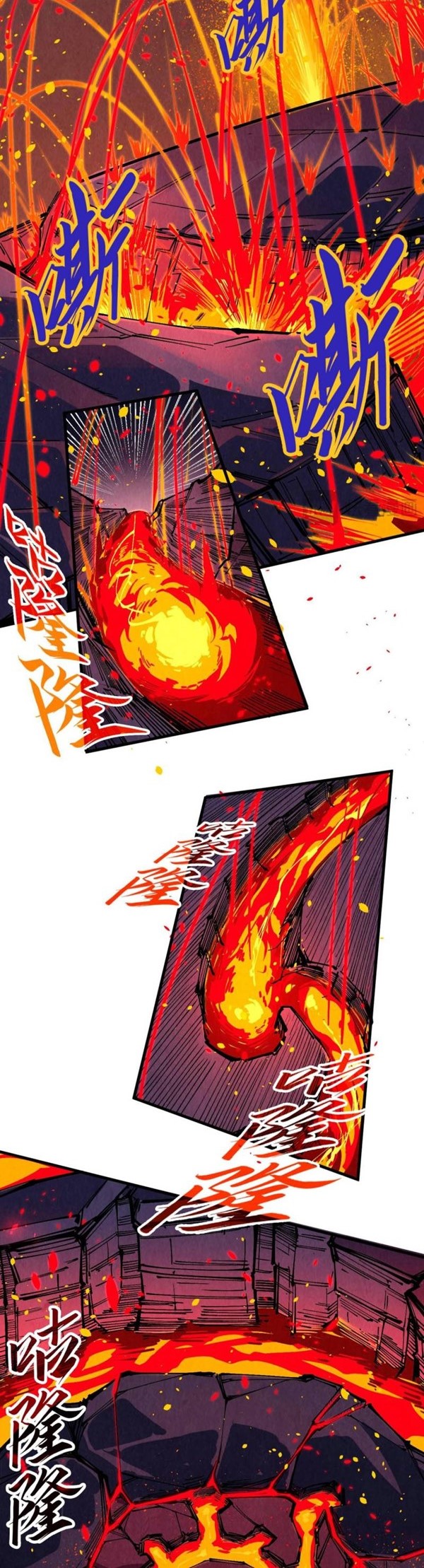 Read The Ultimate of All Ages Bahasa Indonesia ID Manga Online