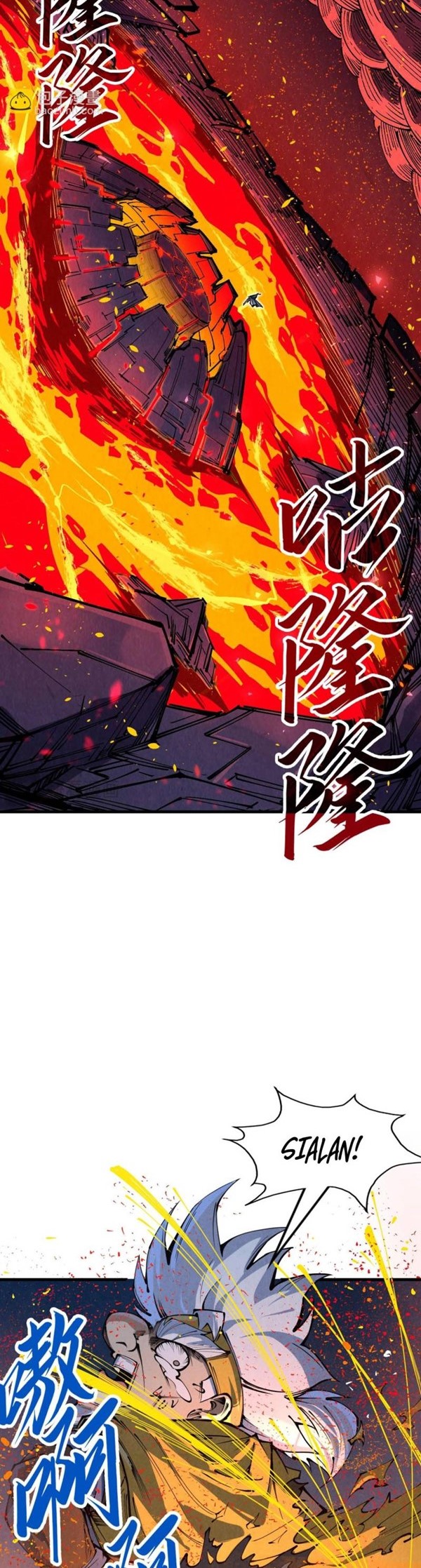 Read The Ultimate of All Ages Bahasa Indonesia ID Manga Online