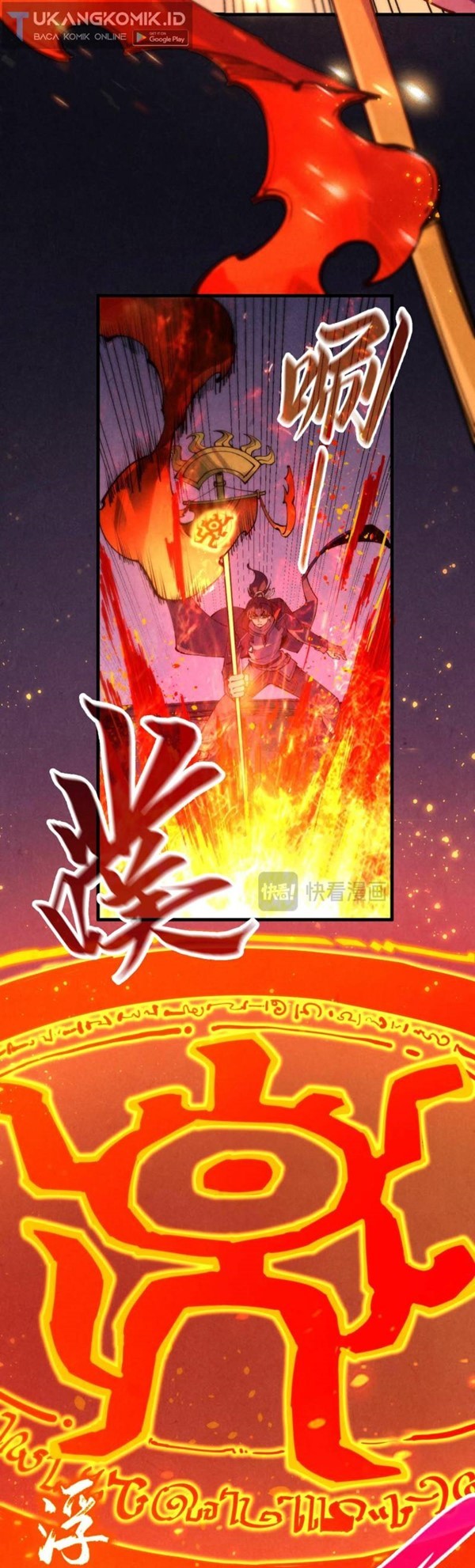 Read The Ultimate of All Ages Bahasa Indonesia ID Manga Online