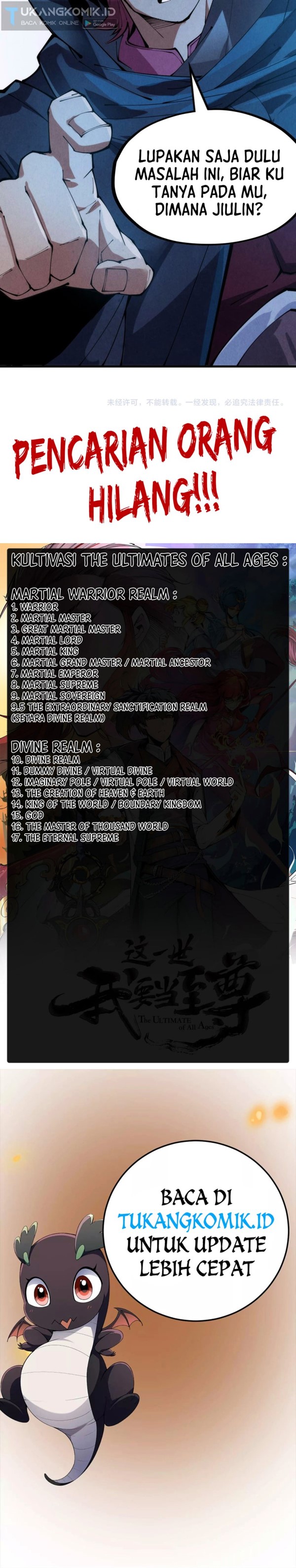 Read The Ultimate of All Ages Bahasa Indonesia ID Manga Online