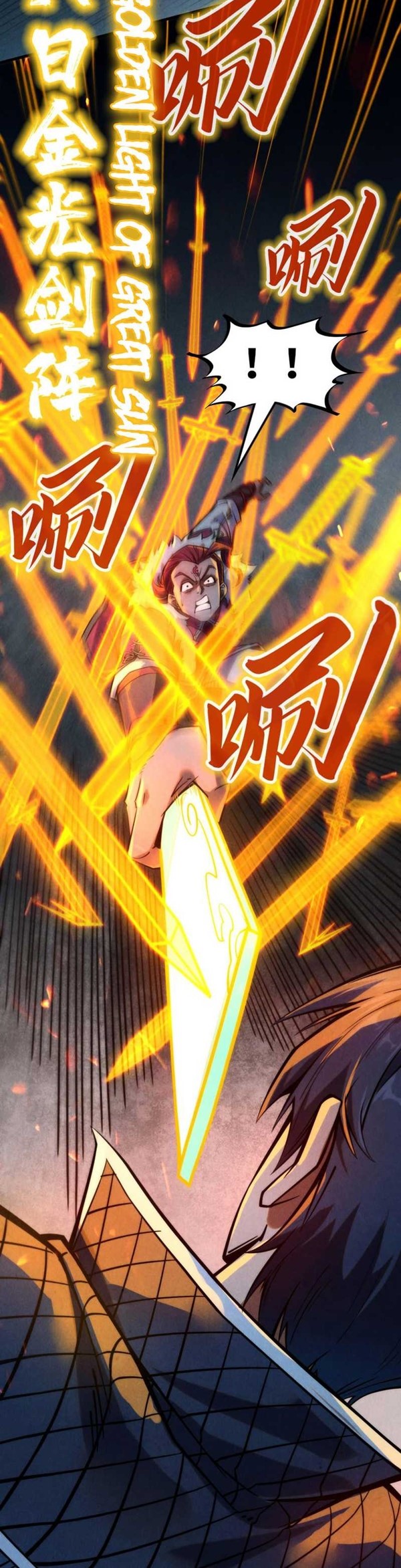 Read The Ultimate of All Ages Bahasa Indonesia ID Manga Online
