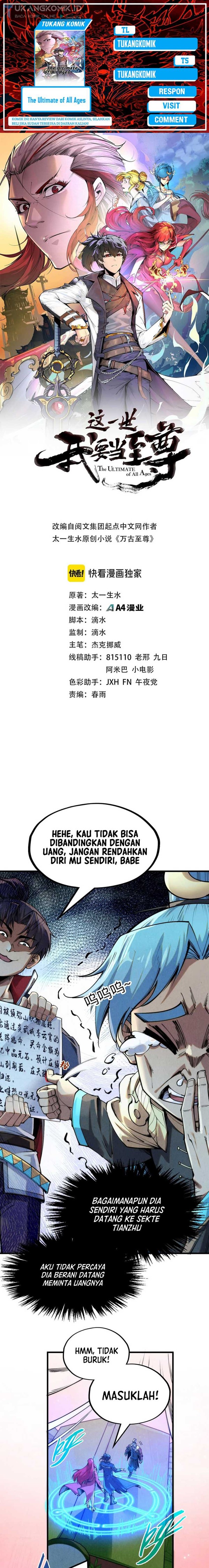 Read The Ultimate of All Ages Bahasa Indonesia ID Manga Online