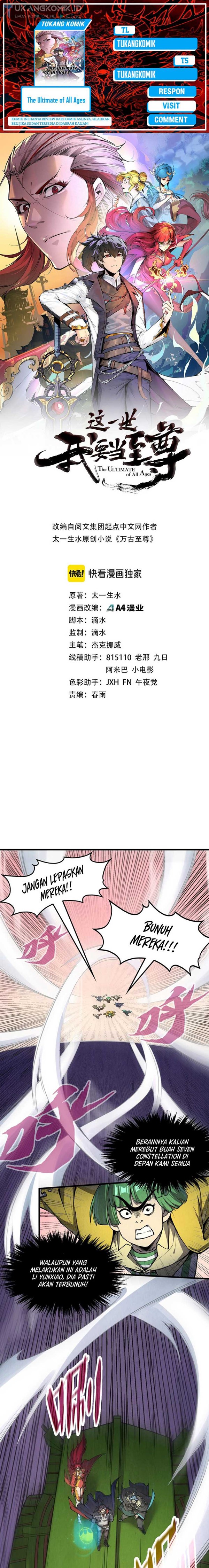 Read The Ultimate of All Ages Bahasa Indonesia ID Manga Online