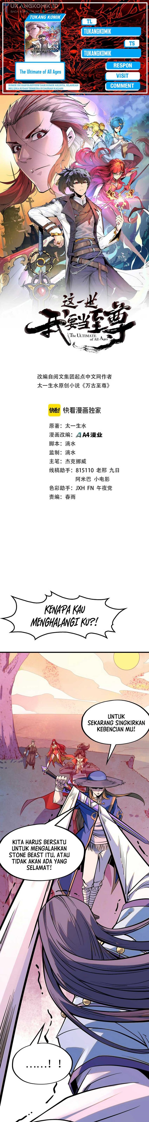 Read The Ultimate of All Ages Bahasa Indonesia ID Manga Online