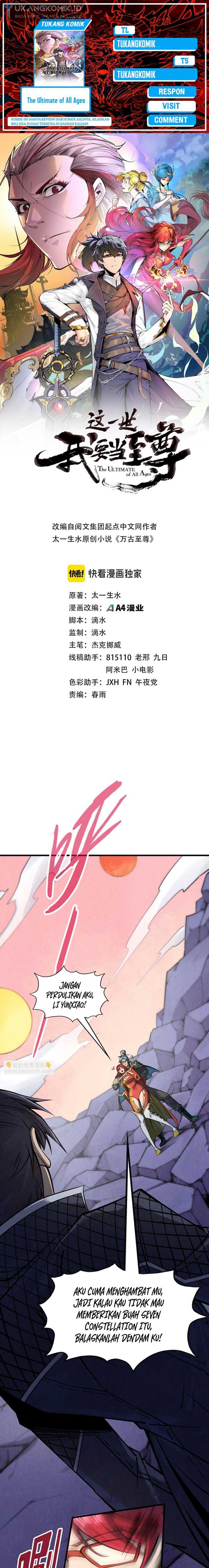 Read The Ultimate of All Ages Bahasa Indonesia ID Manga Online