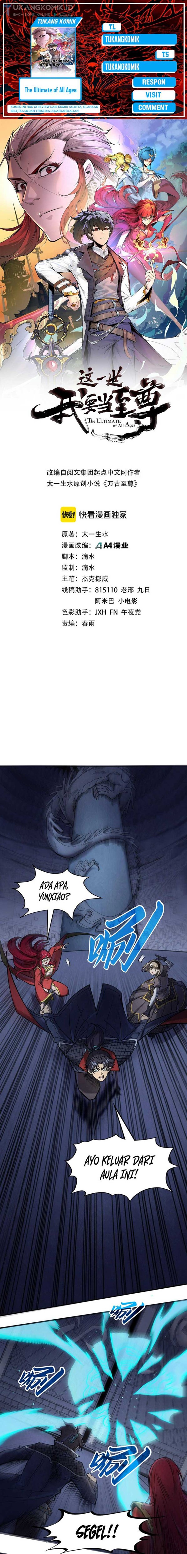 Read The Ultimate of All Ages Bahasa Indonesia ID Manga Online