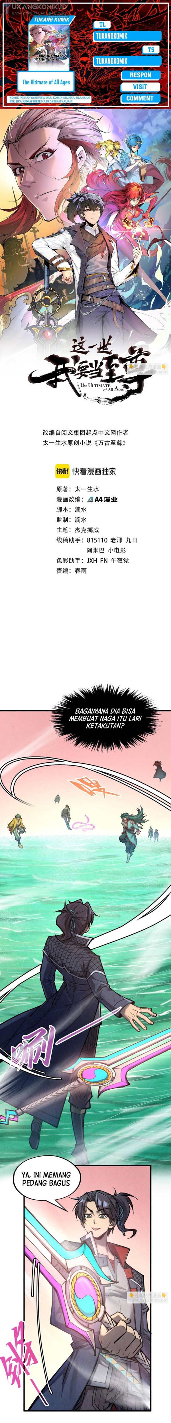 Read The Ultimate of All Ages Bahasa Indonesia ID Manga Online