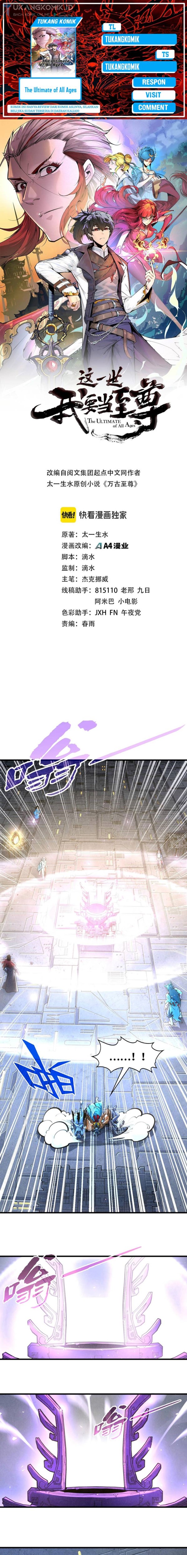 Read The Ultimate of All Ages Bahasa Indonesia ID Manga Online