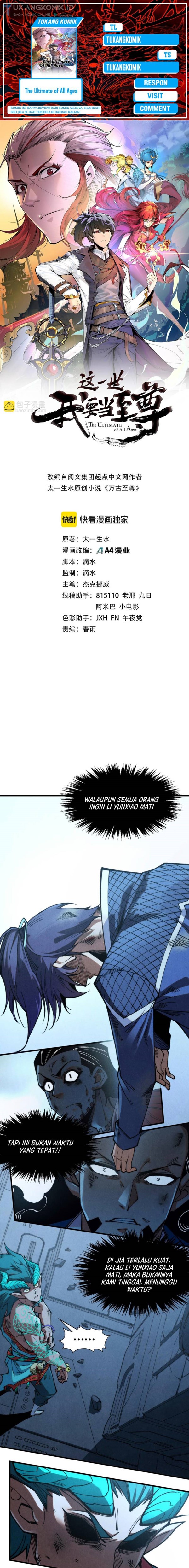 Read The Ultimate of All Ages Bahasa Indonesia ID Manga Online