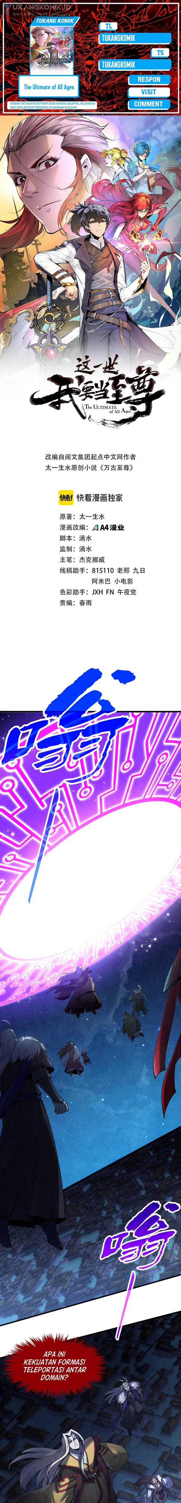 Read The Ultimate of All Ages Bahasa Indonesia ID Manga Online