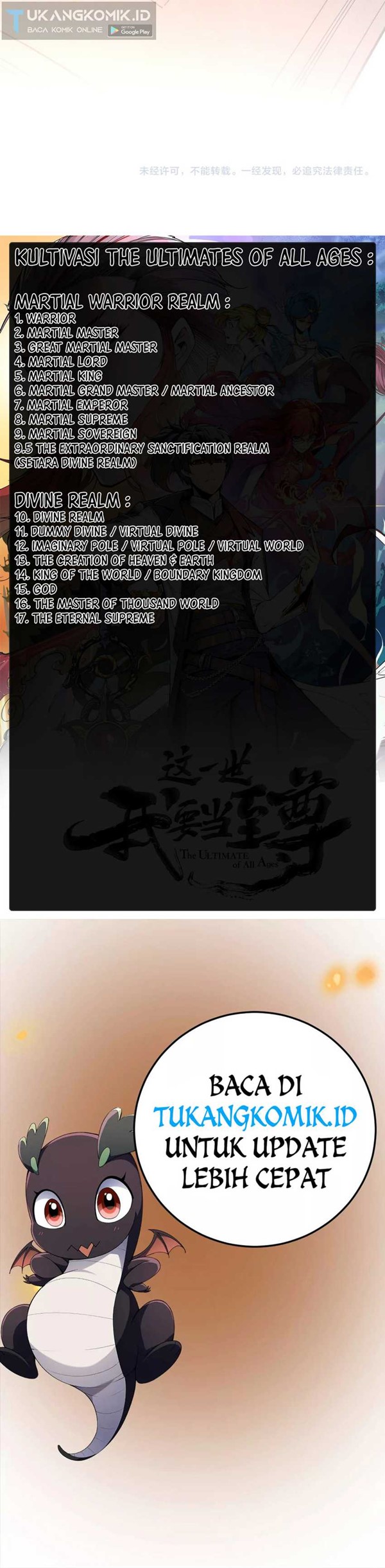 Read The Ultimate of All Ages Bahasa Indonesia ID Manga Online