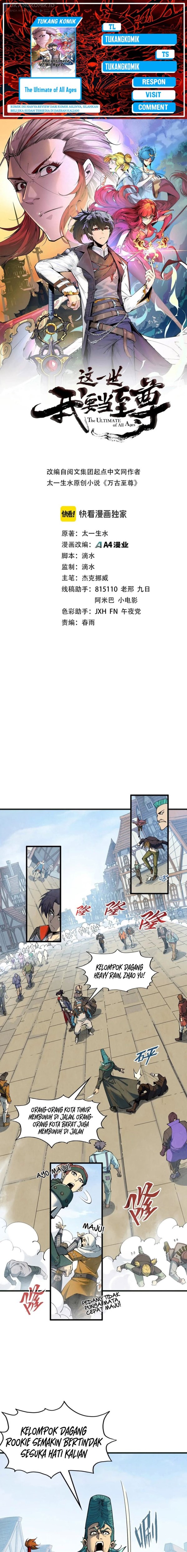 Read The Ultimate of All Ages Bahasa Indonesia ID Manga Online
