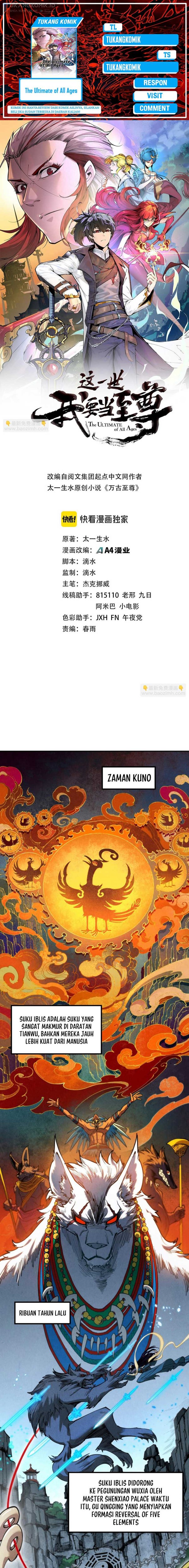 Read The Ultimate of All Ages Bahasa Indonesia ID Manga Online