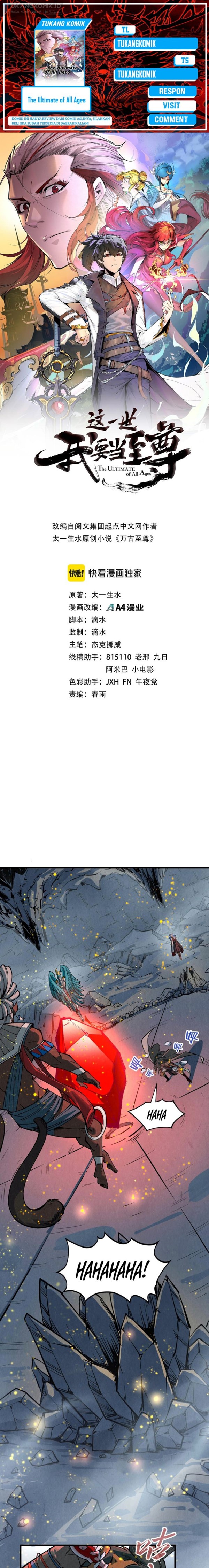 Read The Ultimate of All Ages Bahasa Indonesia ID Manga Online
