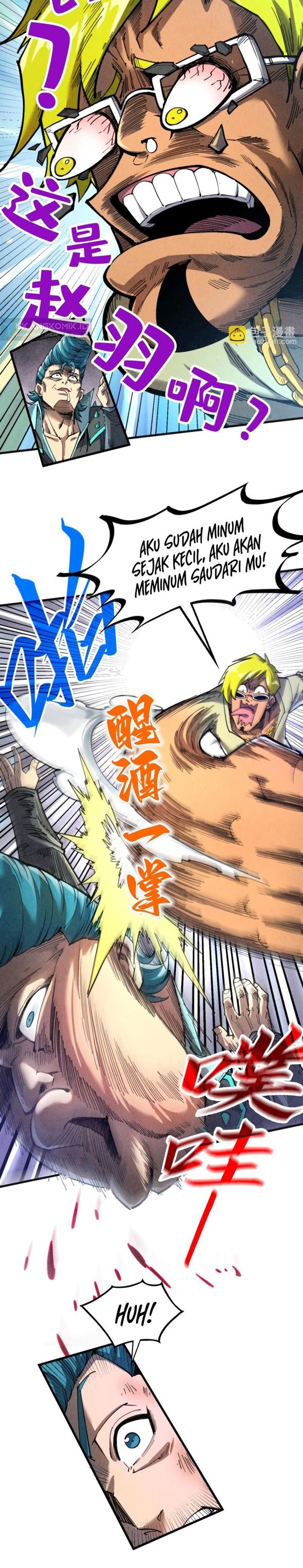 Read The Ultimate of All Ages Bahasa Indonesia ID Manga Online