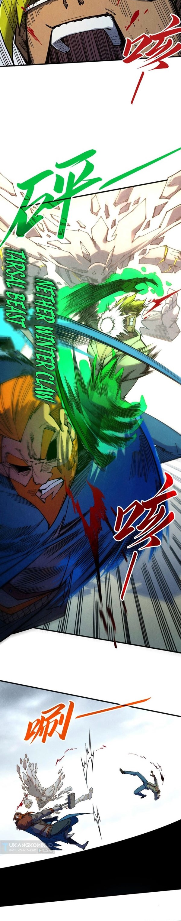 Read The Ultimate of All Ages Bahasa Indonesia ID Manga Online