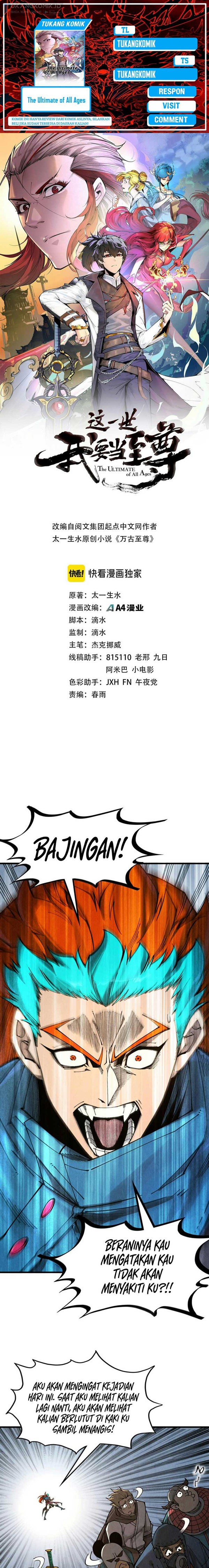 Read The Ultimate of All Ages Bahasa Indonesia ID Manga Online