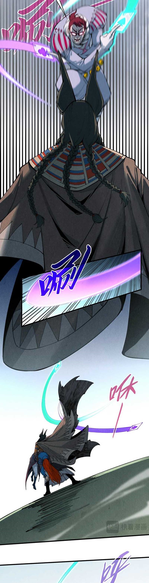 Read The Ultimate of All Ages Bahasa Indonesia ID Manga Online
