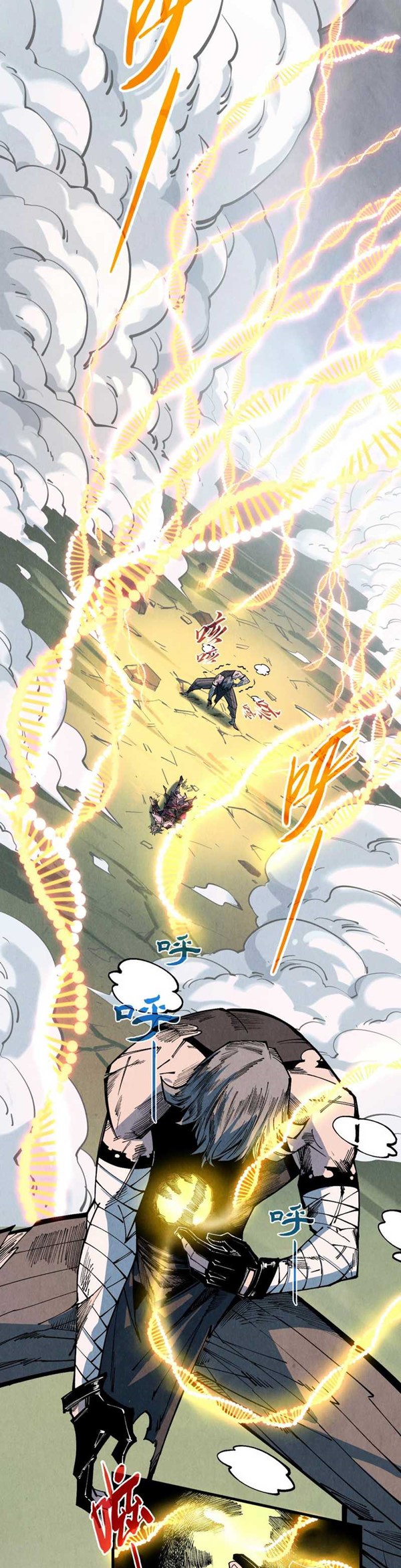 Read The Ultimate of All Ages Bahasa Indonesia ID Manga Online