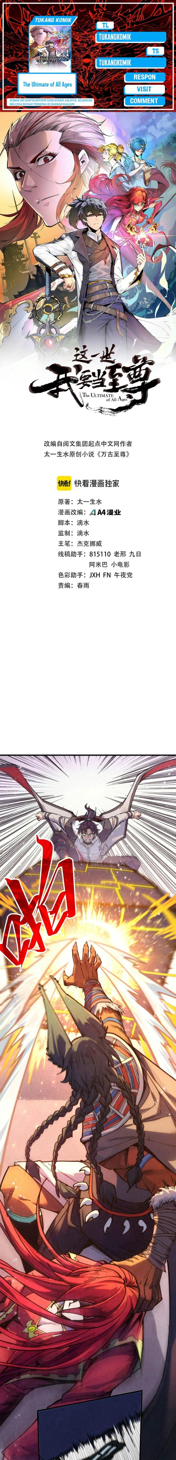 Read The Ultimate of All Ages Bahasa Indonesia ID Manga Online