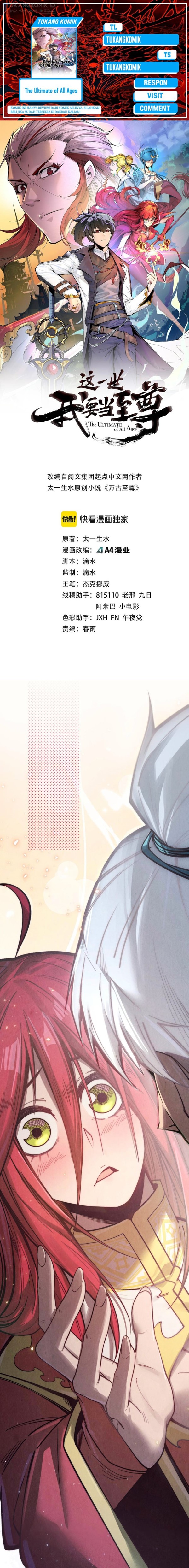 Read The Ultimate of All Ages Bahasa Indonesia ID Manga Online