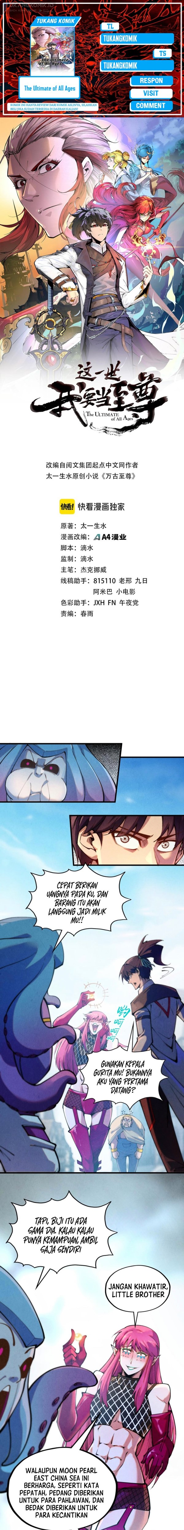 Read The Ultimate of All Ages Bahasa Indonesia ID Manga Online