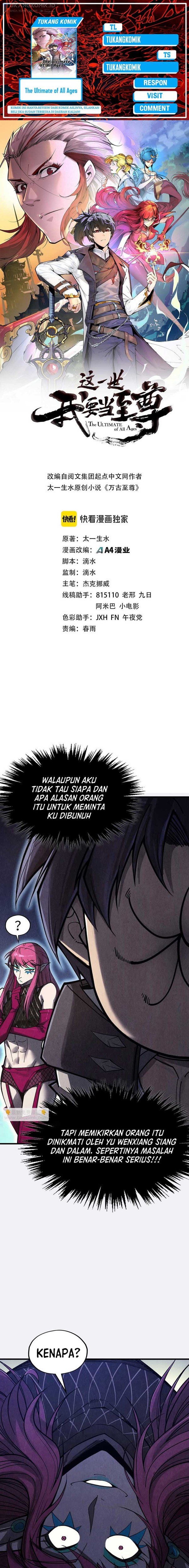 Read The Ultimate of All Ages Bahasa Indonesia ID Manga Online