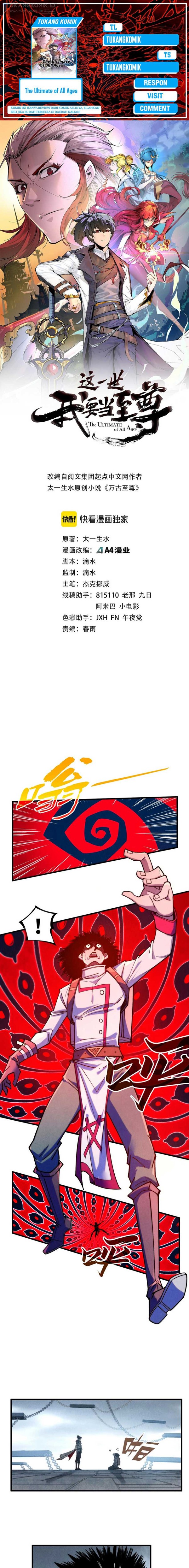 Read The Ultimate of All Ages Bahasa Indonesia ID Manga Online