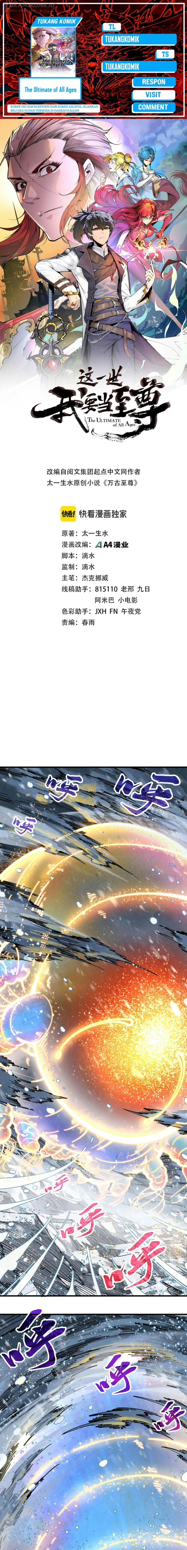 Read The Ultimate of All Ages Bahasa Indonesia ID Manga Online
