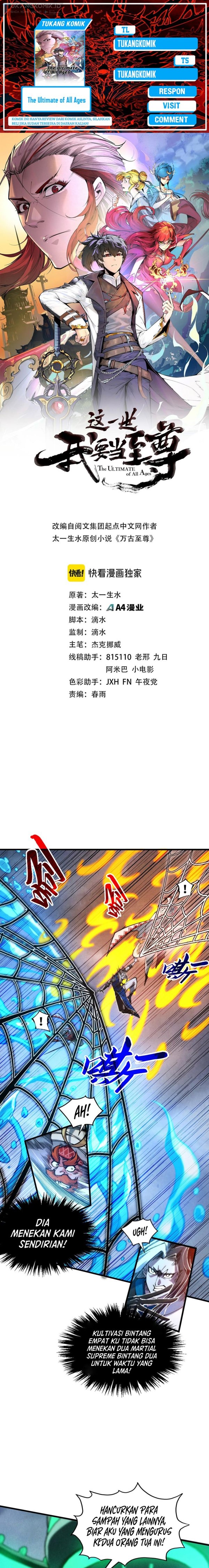 Read The Ultimate of All Ages Bahasa Indonesia ID Manga Online