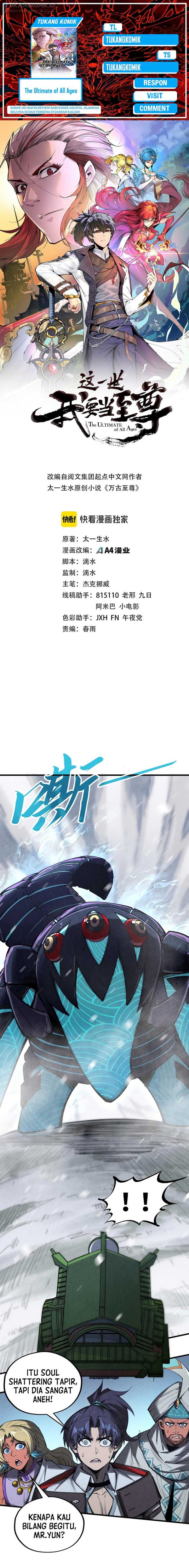 Read The Ultimate of All Ages Bahasa Indonesia ID Manga Online