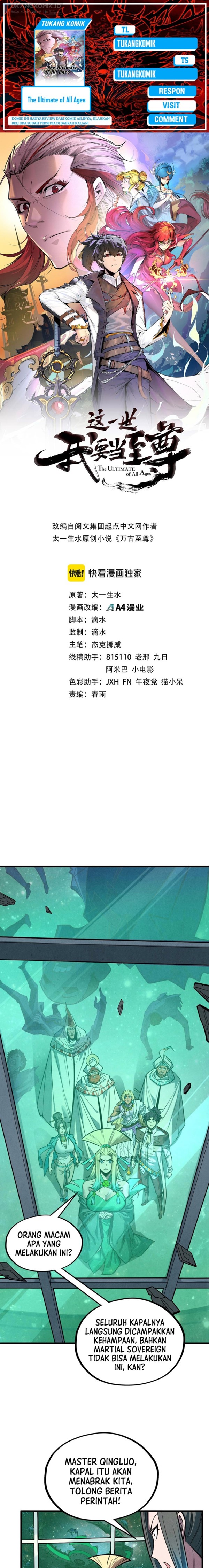 Read The Ultimate of All Ages Bahasa Indonesia ID Manga Online