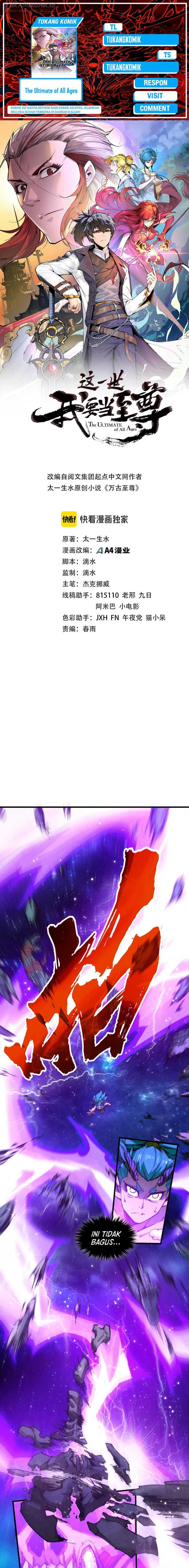 Read The Ultimate of All Ages Bahasa Indonesia ID Manga Online